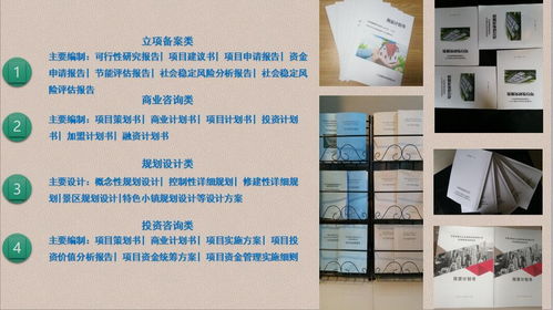 樂(lè)朗企業(yè)管理咨詢 專利代理服務(wù)如何助力企業(yè)構(gòu)建創(chuàng)新壁壘